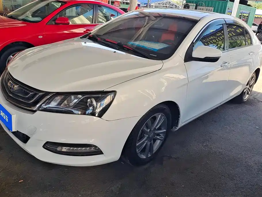 Geely Emgrand 2017