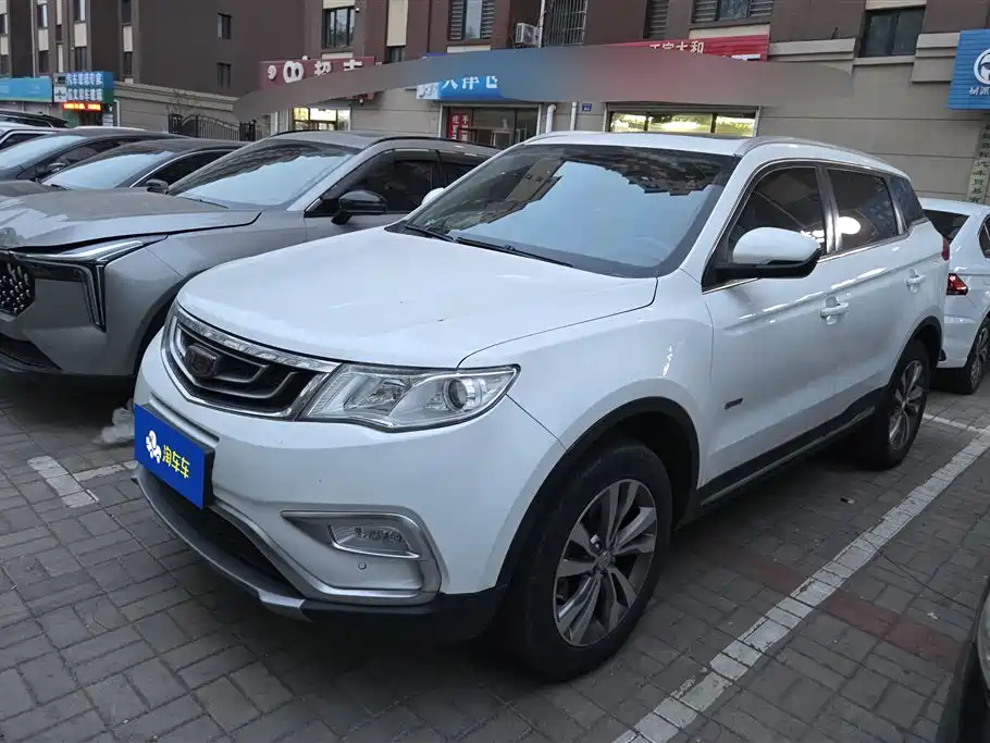 Geely Boyue 2017