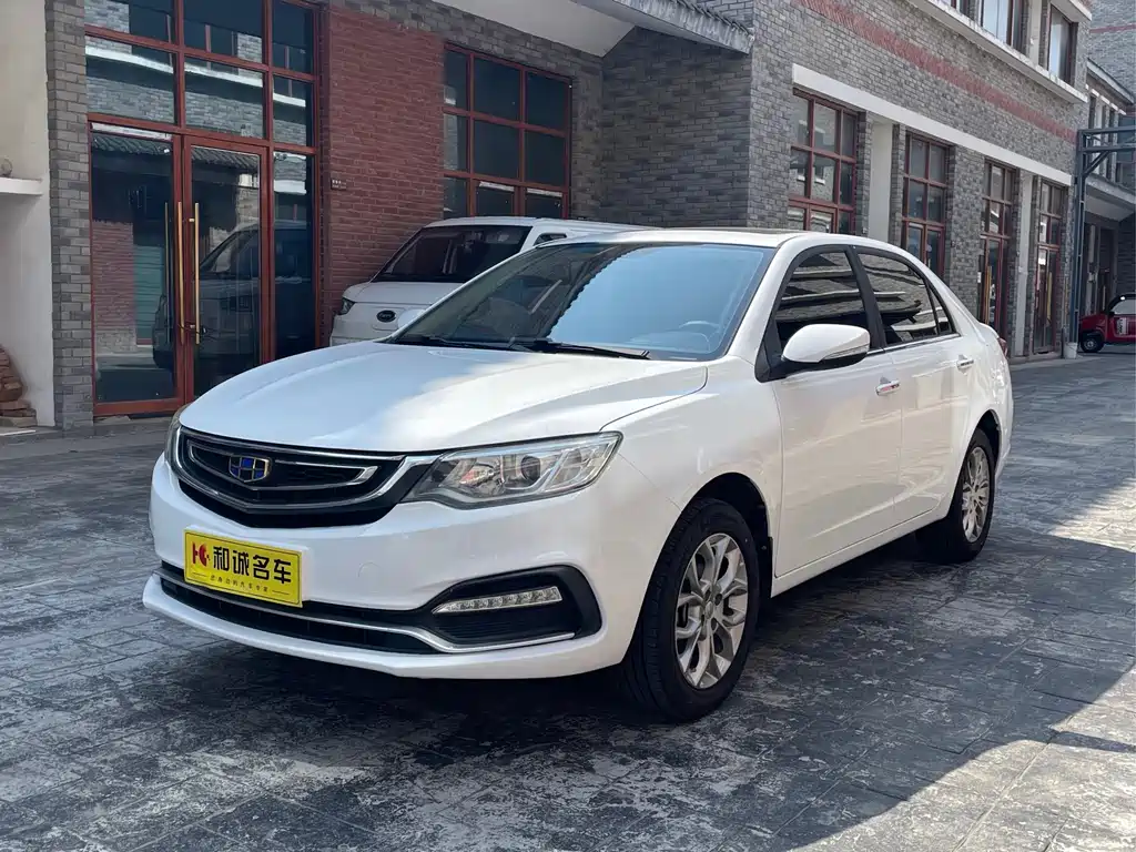 Geely Vision 2018