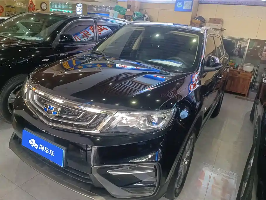 Geely Boyue 2018