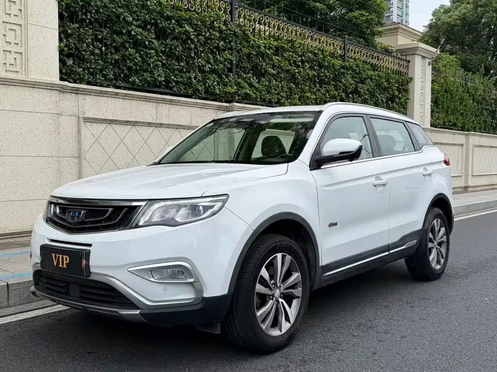 Geely Boyue 2017