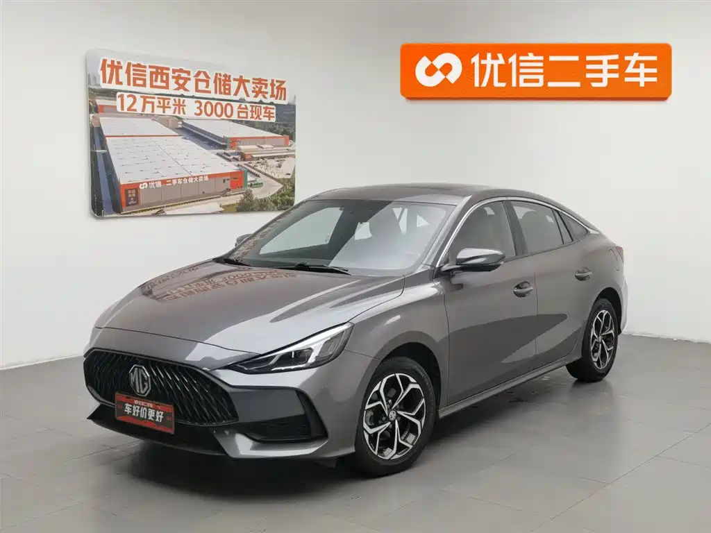 MG MG5 2023