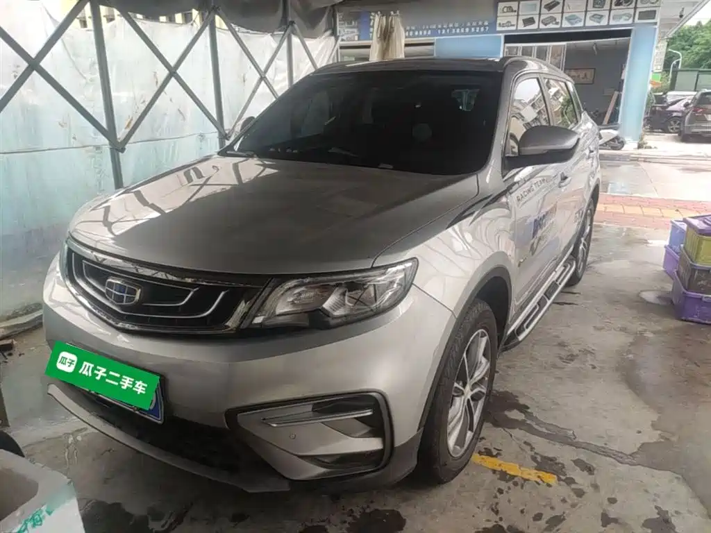 Geely Boyue 2018