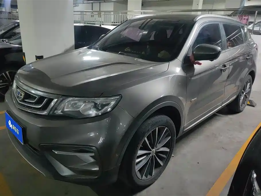 Geely Boyue 2018