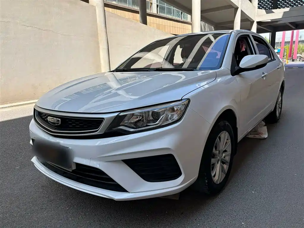 Geely Vision 2021