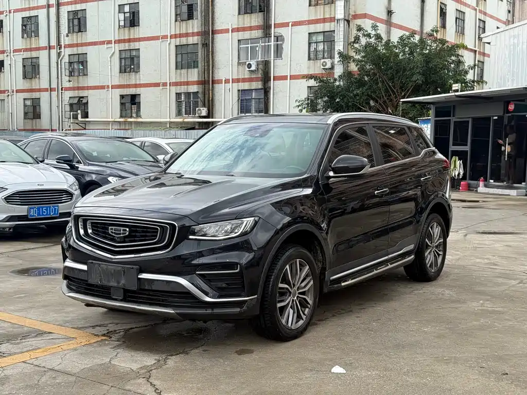 Geely Boyue 2020