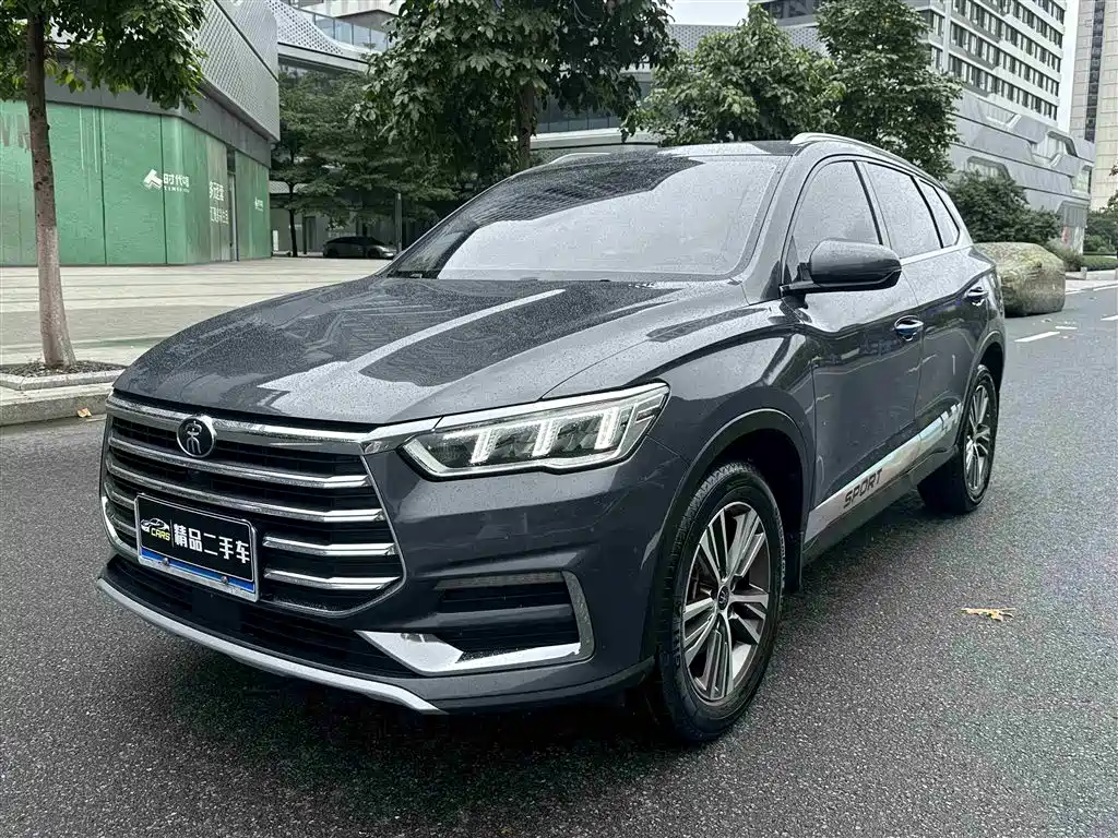 BYD Pro 2020
