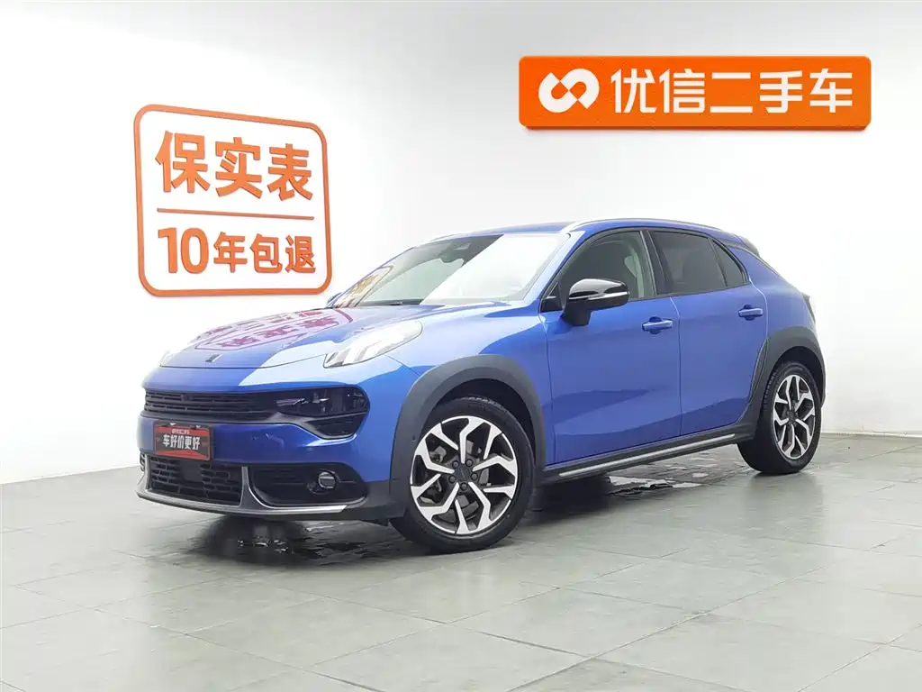 Lynk & Co 02 2019