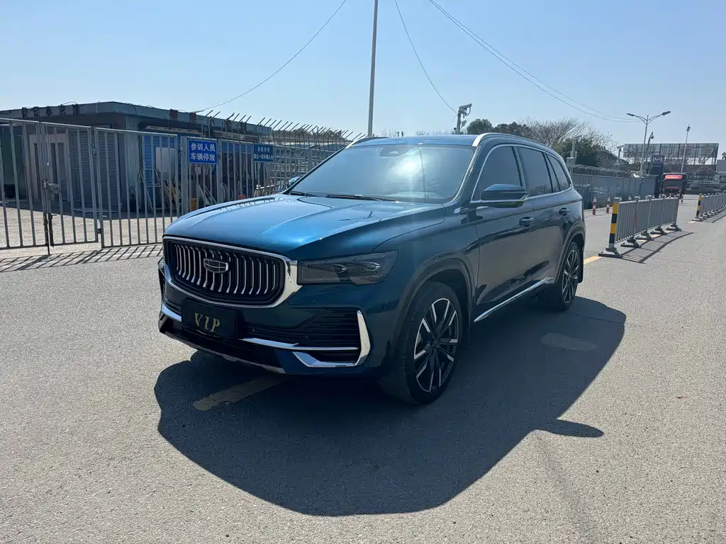 Geely Xingyue L 2023