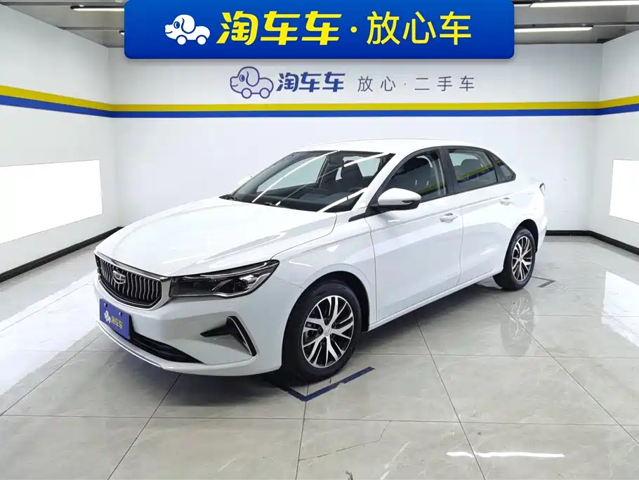 Geely Emgrand 2024