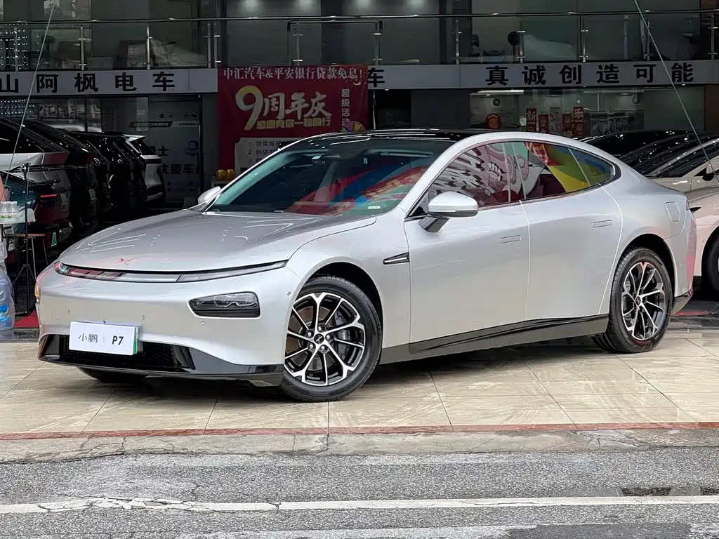 XPENG P7 2021