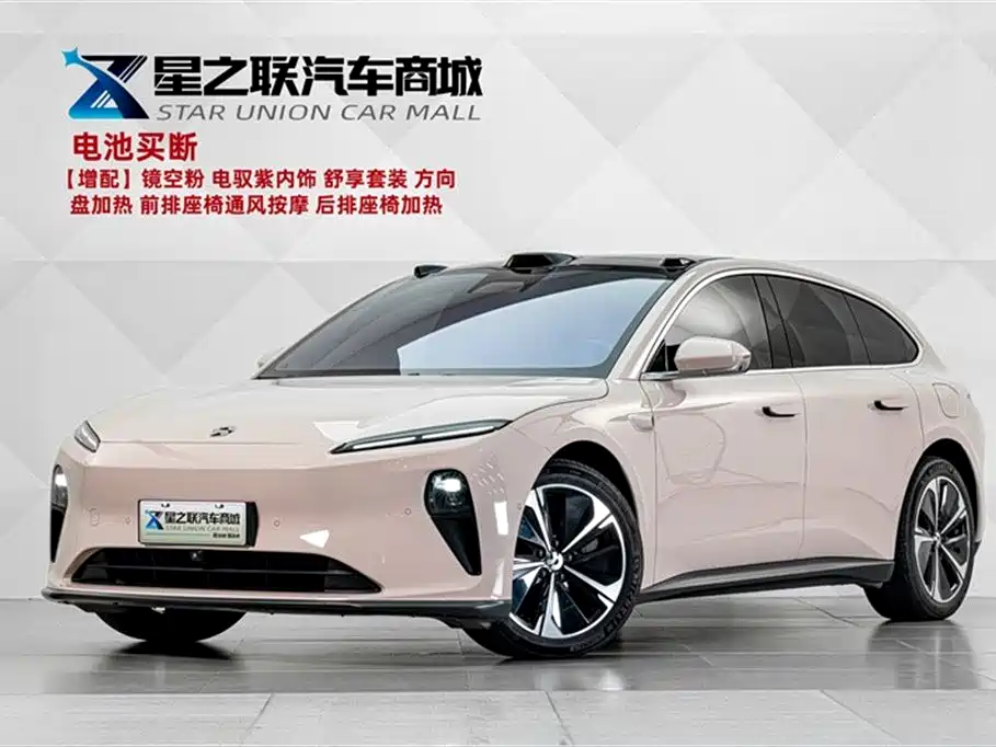 NIO ET5T 2023