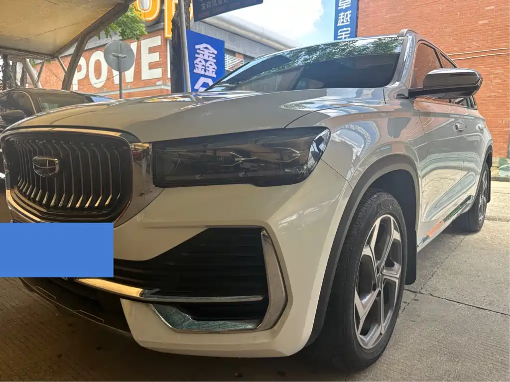 Geely Xingyue L 2023