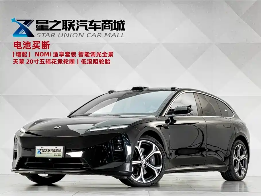 NIO ET5T 2025