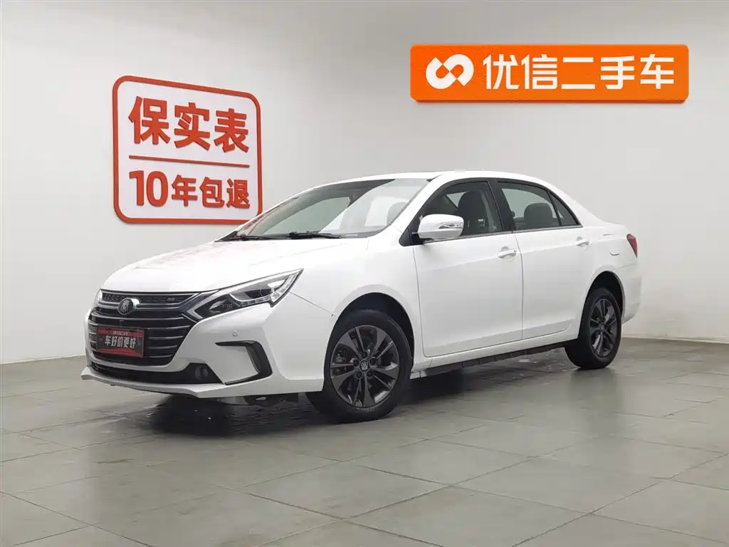 BYD Qin NEV 2018