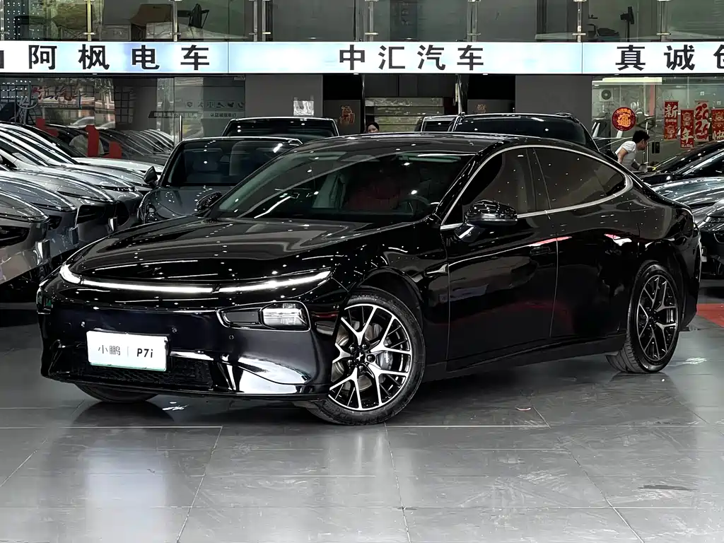 XPENG P7 2023