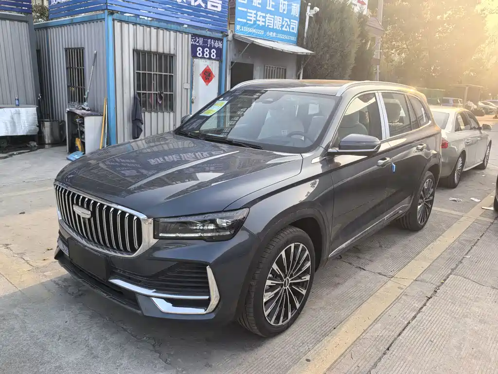 Geely Xingyue L 2026