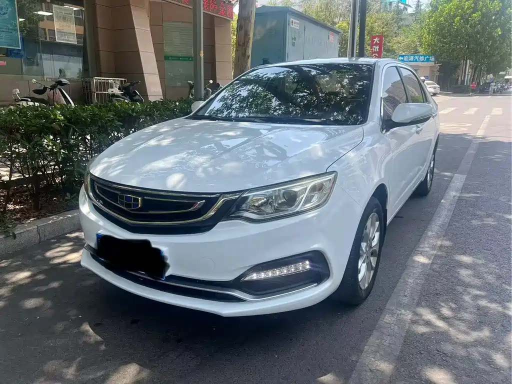 Geely Vision 2018