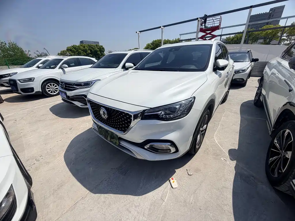 MG HS 2020
