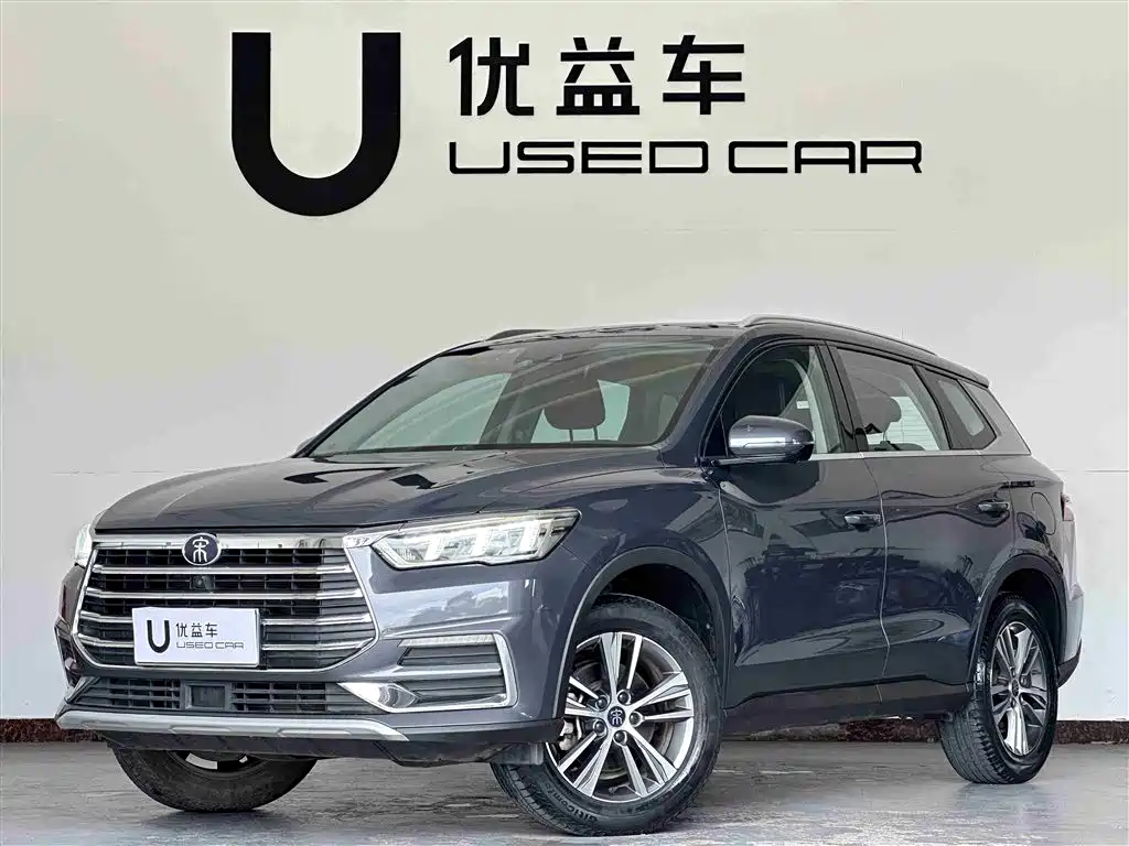 BYD Pro 2021