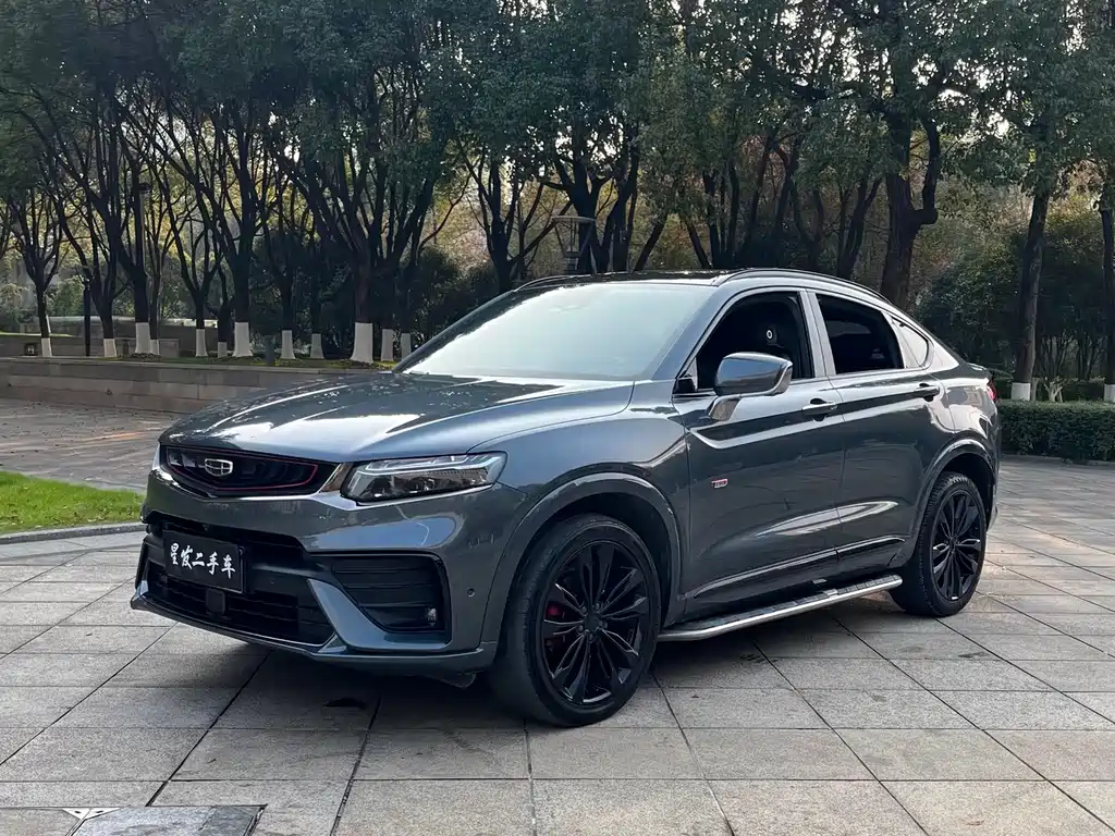 Geely Xingyue 2020