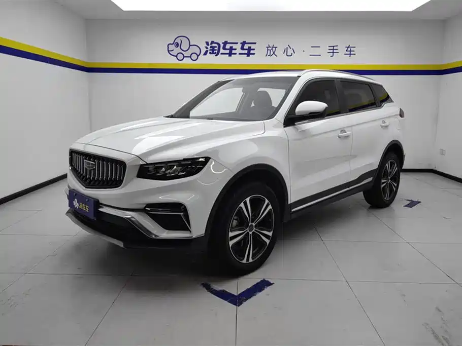 Geely Boyue 2023