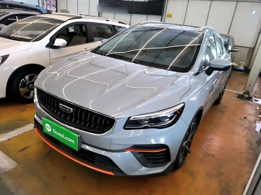 Geely Emgrand S 2022