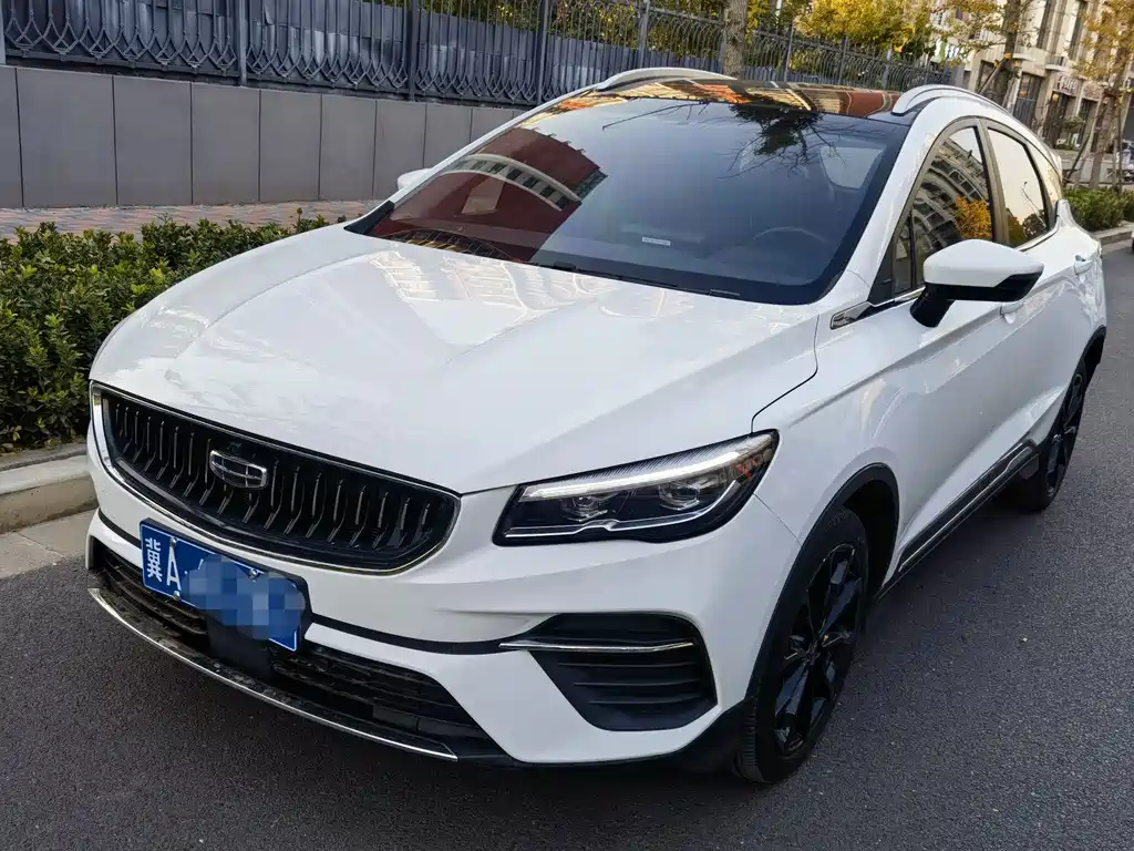 Geely Emgrand S 2021