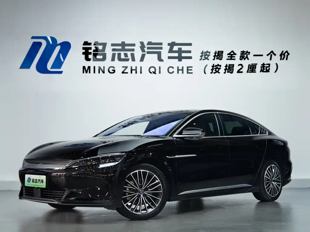 BYD Han 2024