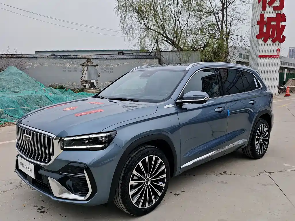 Geely Xingyue L 2026