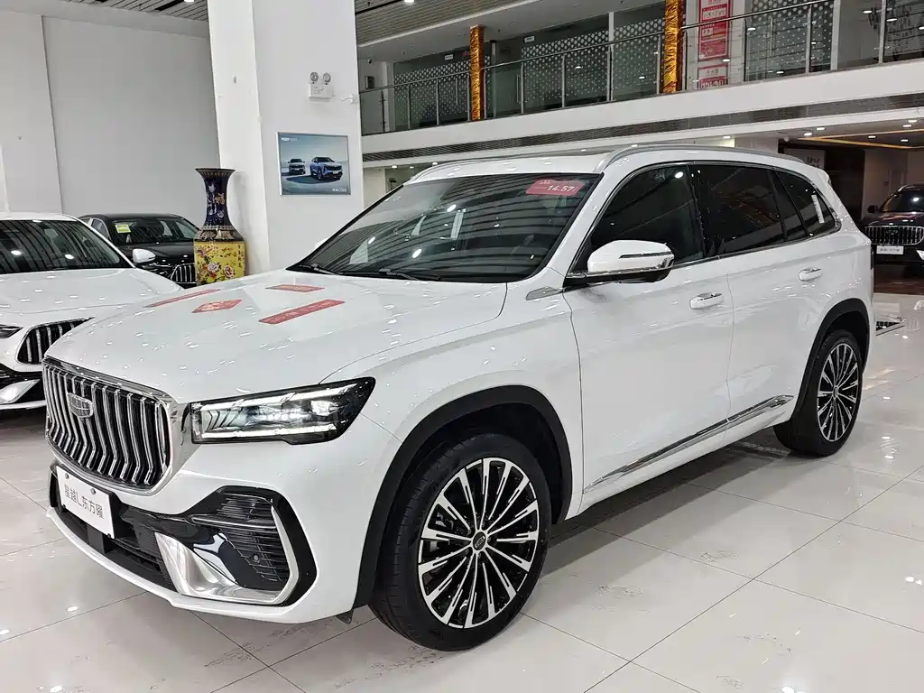 Geely Xingyue L 2026