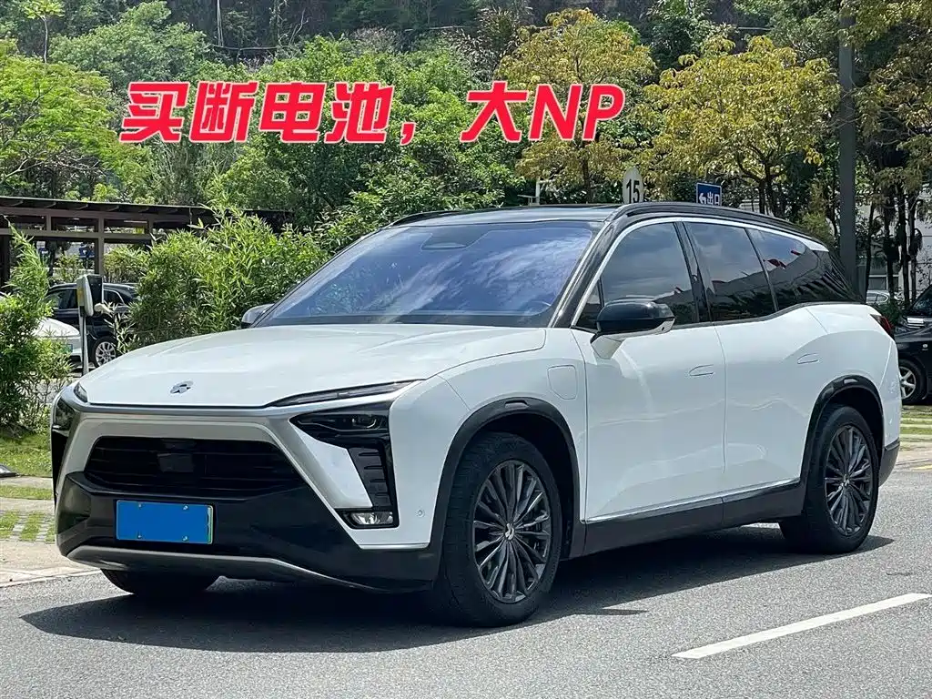 NIO ES8 2022