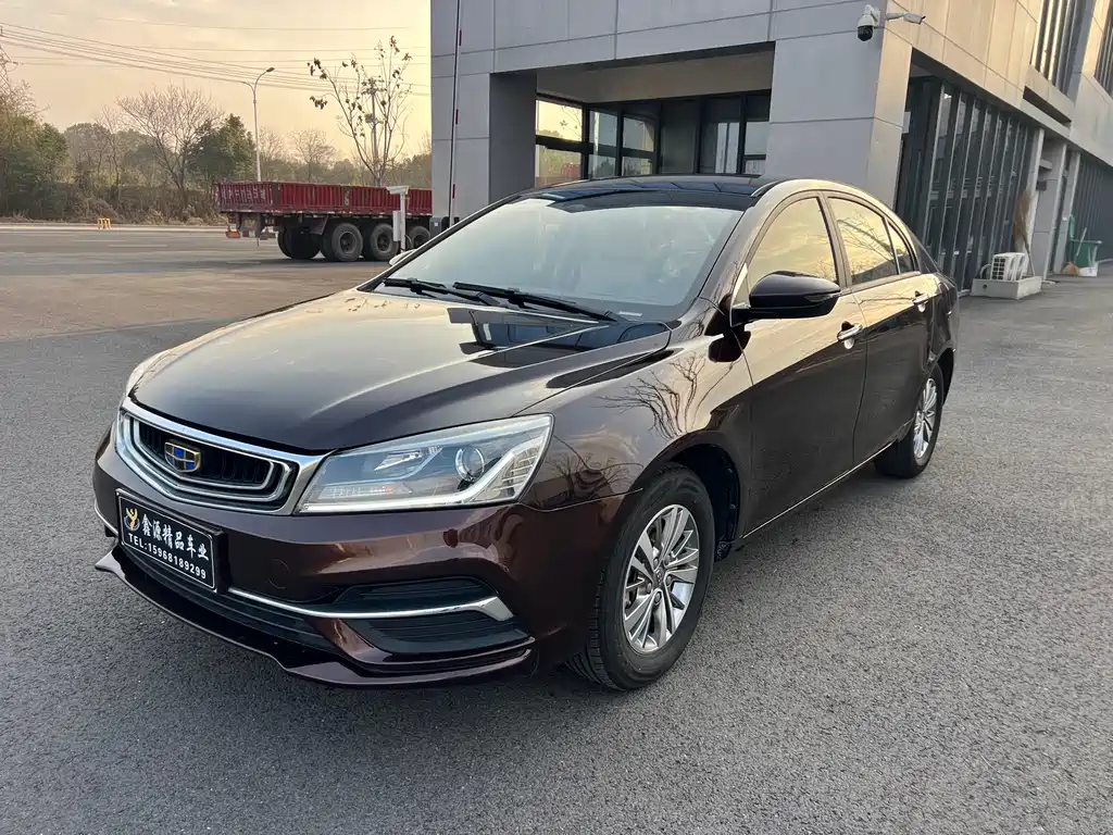 Geely Emgrand 2018