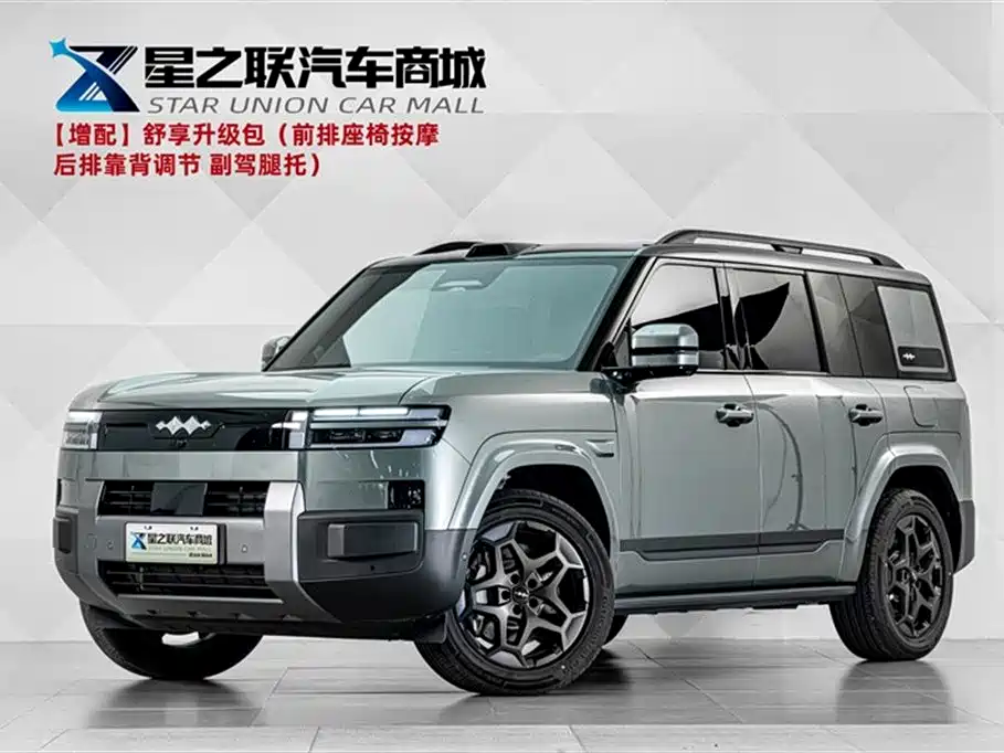 Fang Cheng Bao 钛7 2025