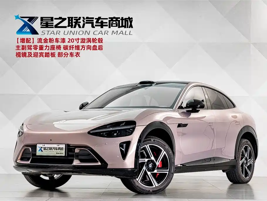 Xiaomi 小米YU7 2025
