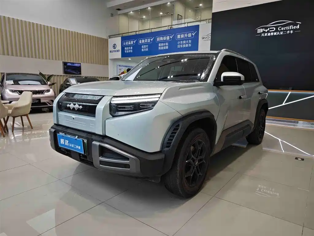 Fang Cheng Bao Titanium 3 2025