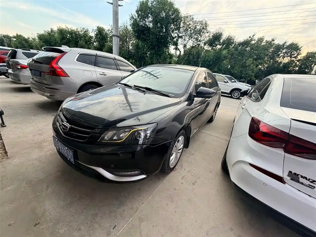 Geely Emgrand 2014