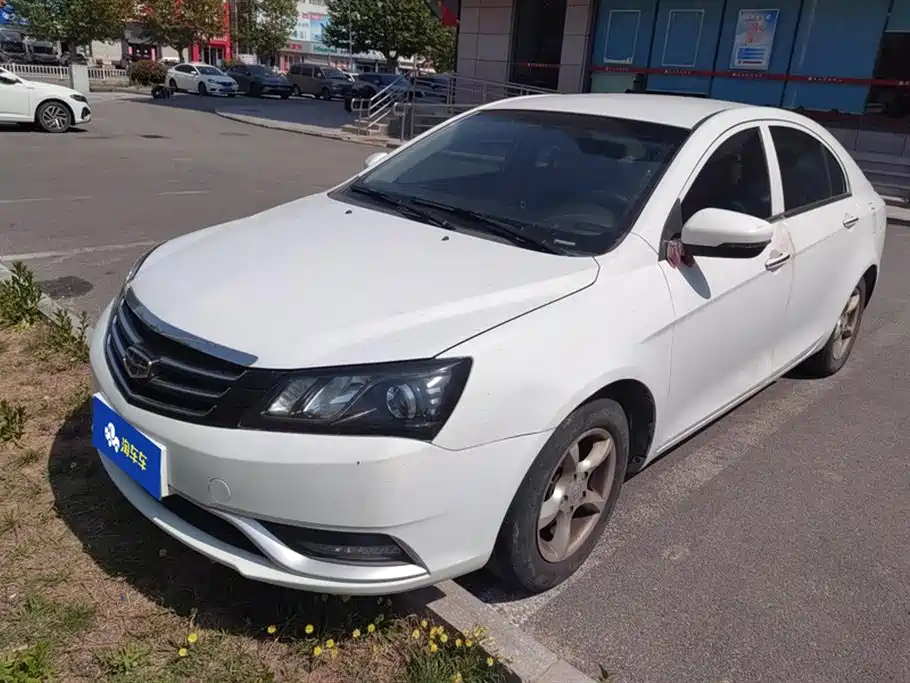Geely Emgrand 2015