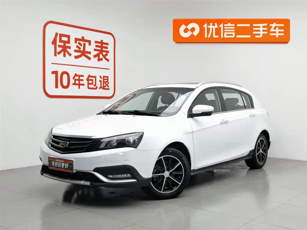 Geely Emgrand 2015