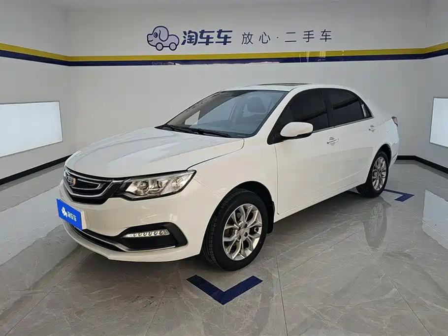 Geely Vision 2018