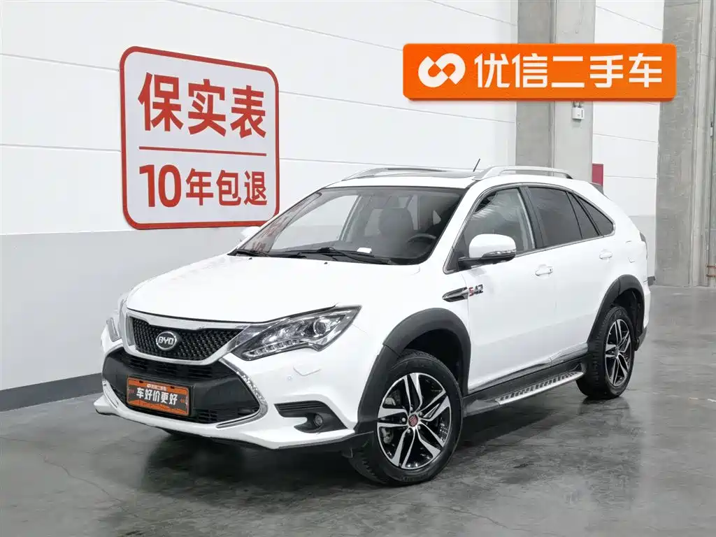 BYD Tang New Energy 2016