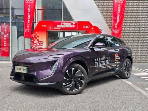 Avita 07 2024 Pro+ rear-wheel drive pure electric version