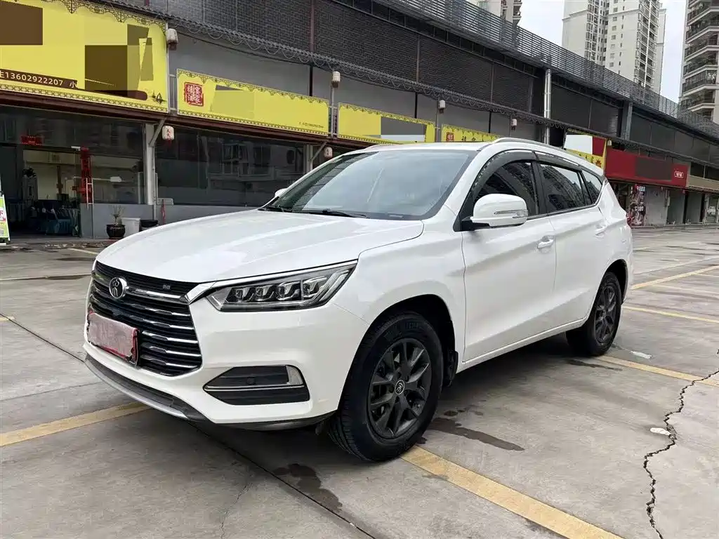 BYD Song 2020