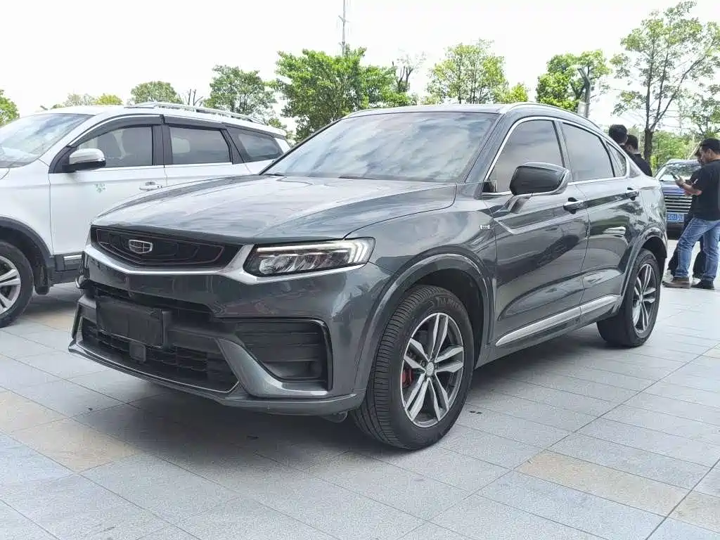 Geely Xingyue 2020