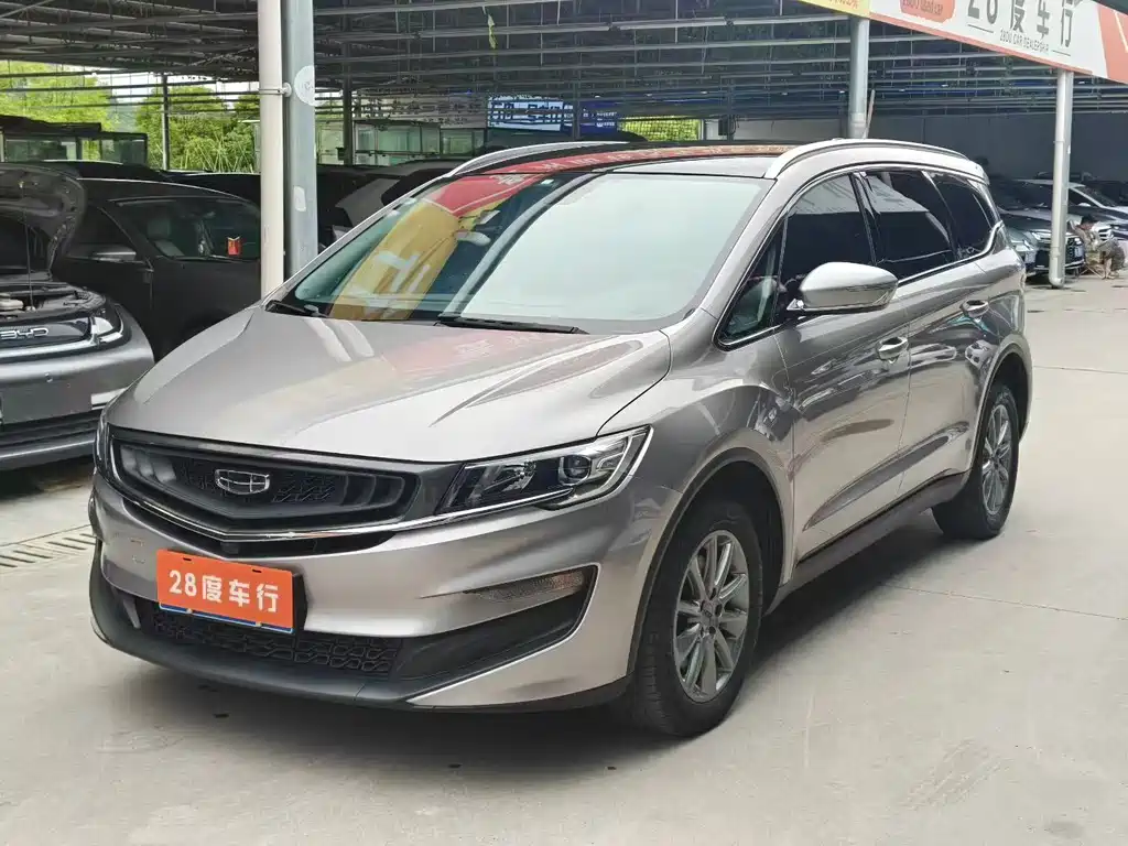 Geely Jia Ji 2021