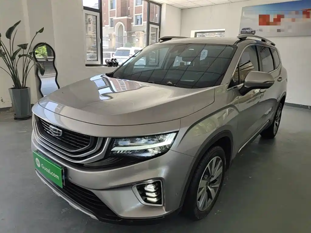 Geely Haoyue 2021