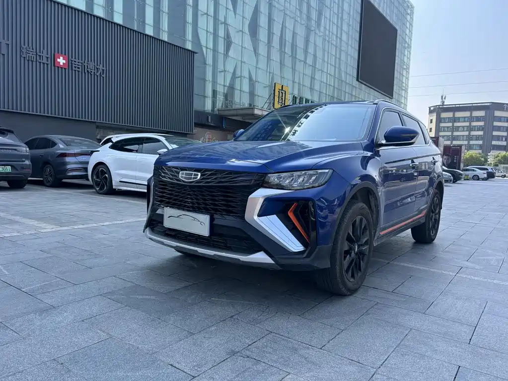 Geely Boyue 2022