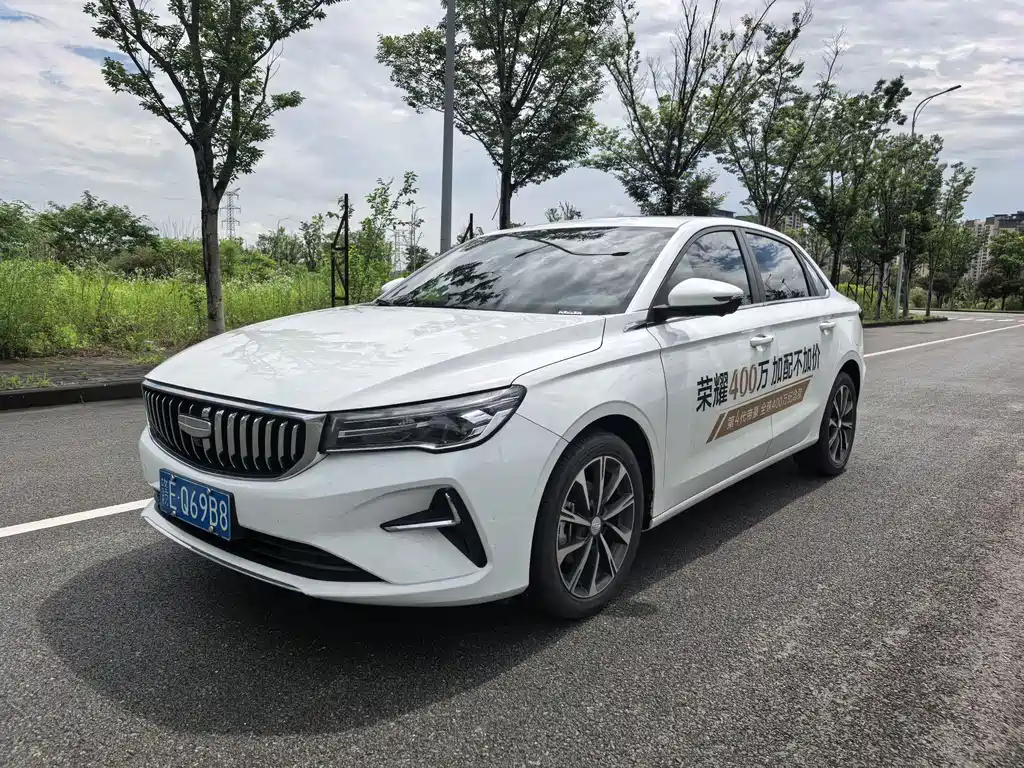 Geely Emgrand 2025