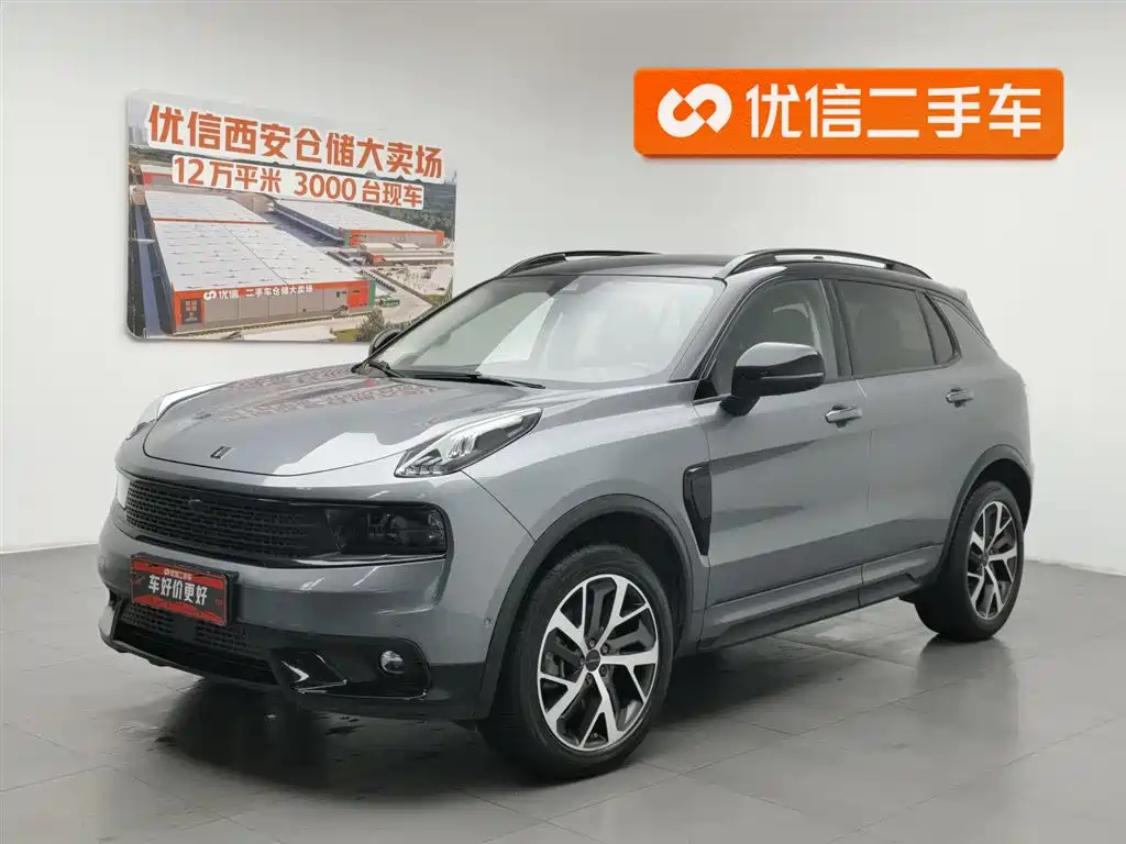 Lynk & Co 01 EM-P 2020