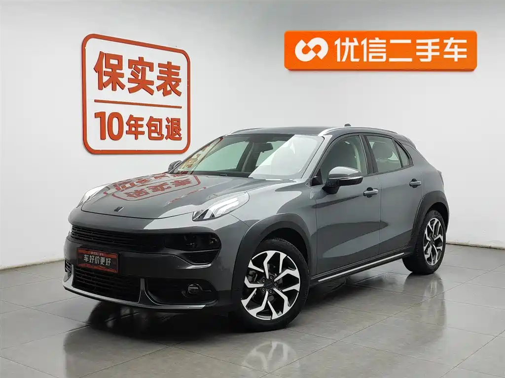 Lynk & Co 02 2019